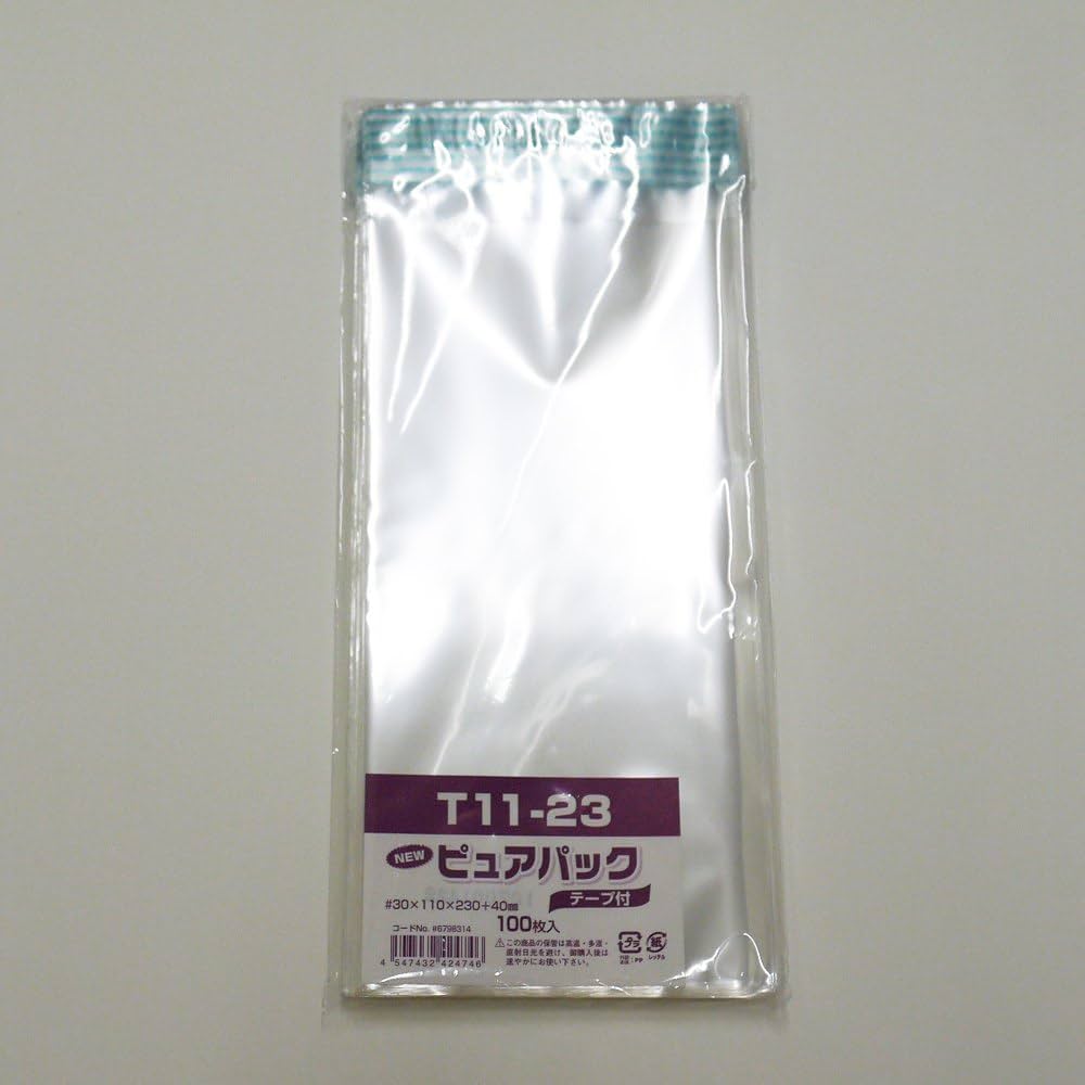 ビューティープ11歳　11袋 ビューティープロ キャット パウチ 11歳以上 | 日本ペット